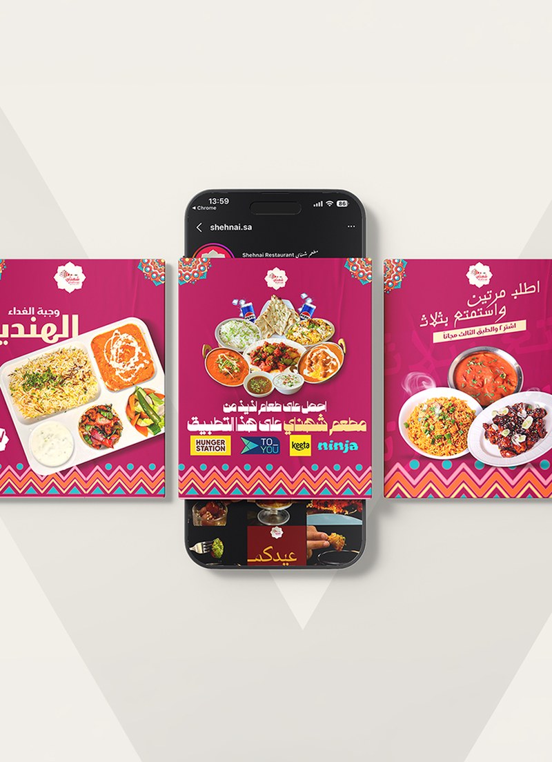 Shehnai social media management and creative design